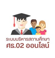 logo10
