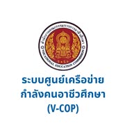 logo 11