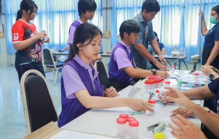 กิจกรรมตรวจสุขภาพนักเรียน นักศึกษา ประจำปีการศึกษา 2569