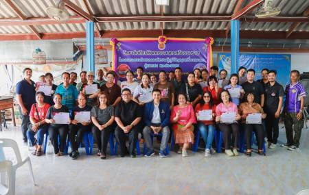 โครงการอบรมถ่ายทอดองค์ความรู้ภูมิปัญญาเครื่องถมนครสู่เยาวชน และประชาชน